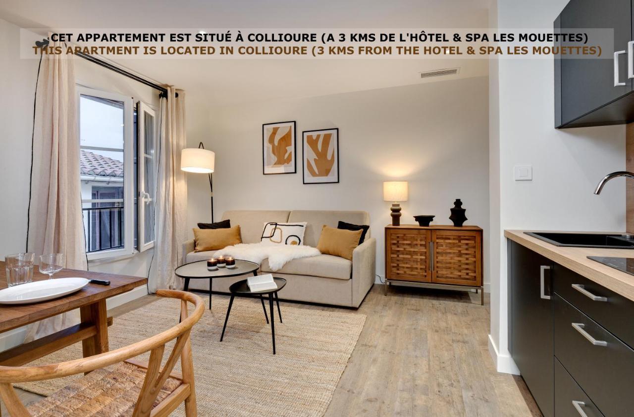 Hotel & Spa Les Mouettes 滨海阿热莱斯 外观 照片