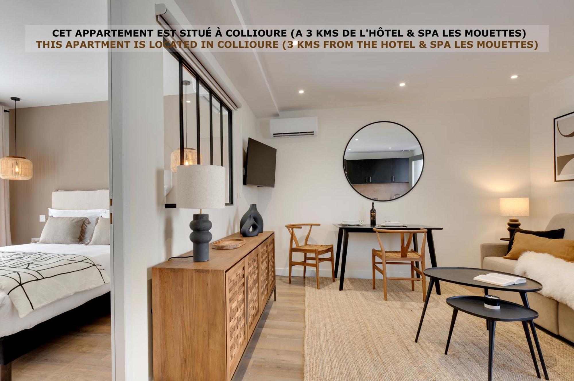Hotel & Spa Les Mouettes 滨海阿热莱斯 客房 照片