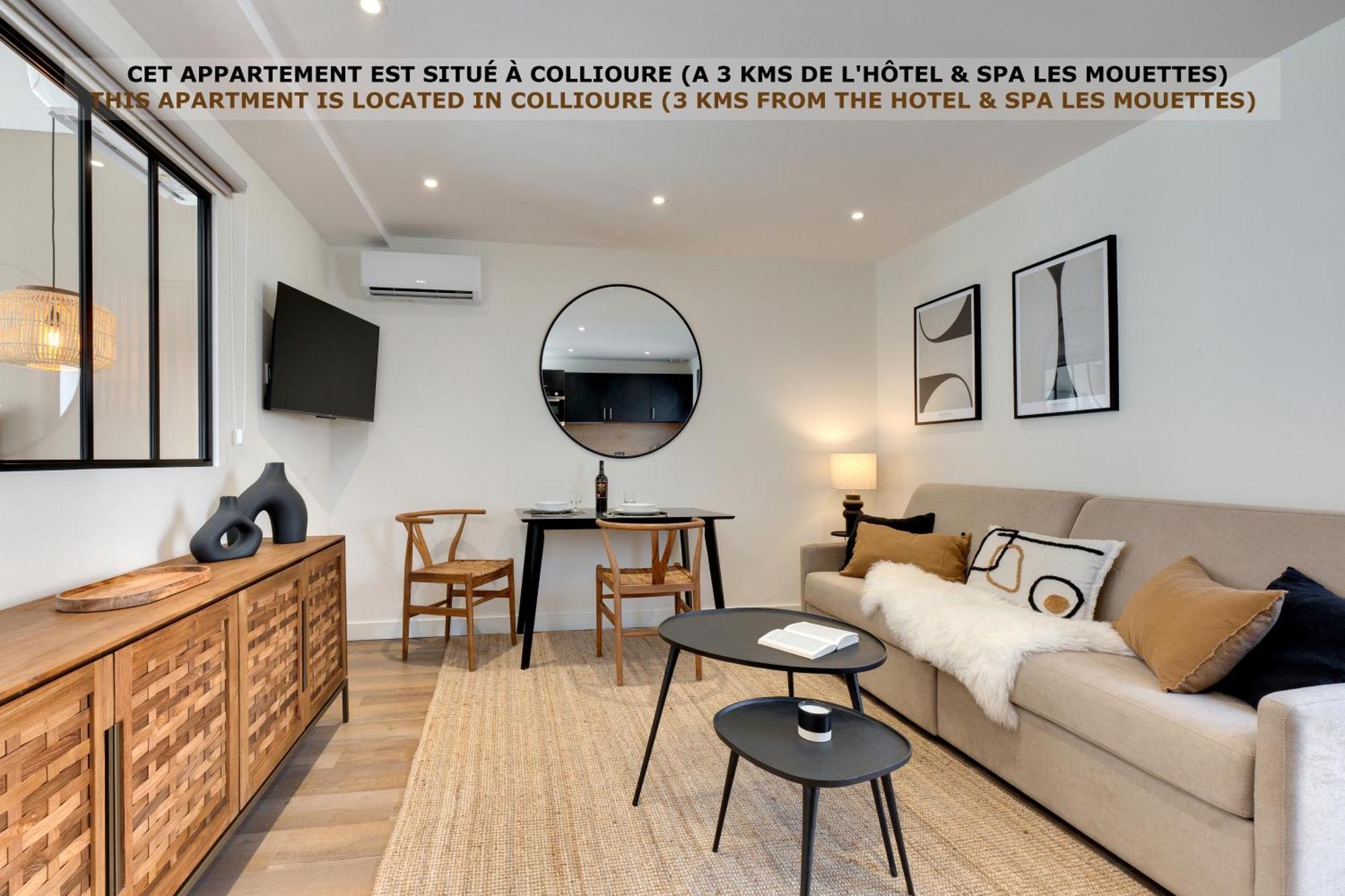 Hotel & Spa Les Mouettes 滨海阿热莱斯 客房 照片